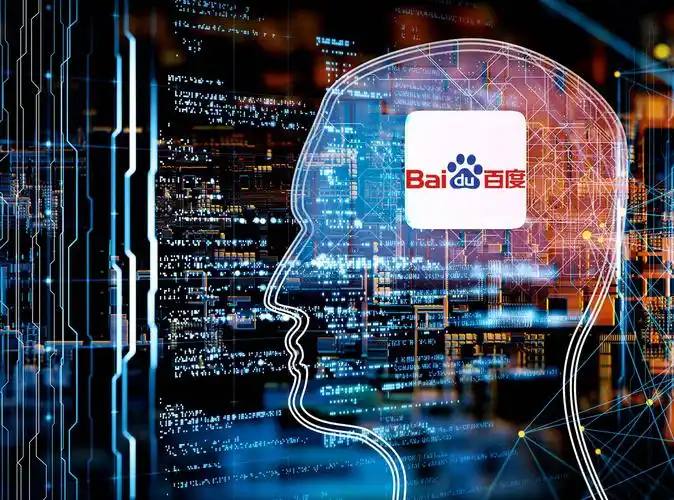 彩票123网址v87.7.92.89.7 安卓版 3