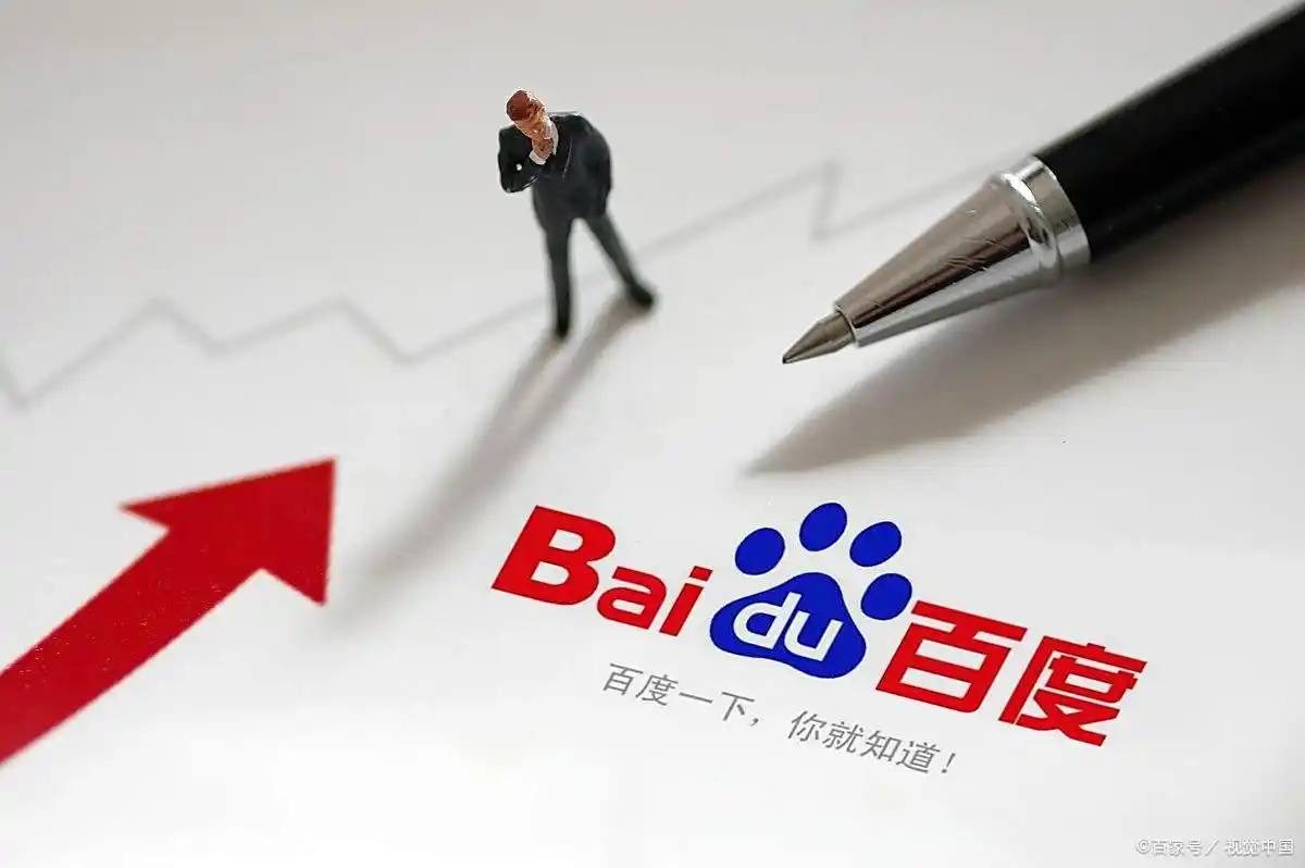 彩票123网址v71.3.93.85.8 安卓版 0